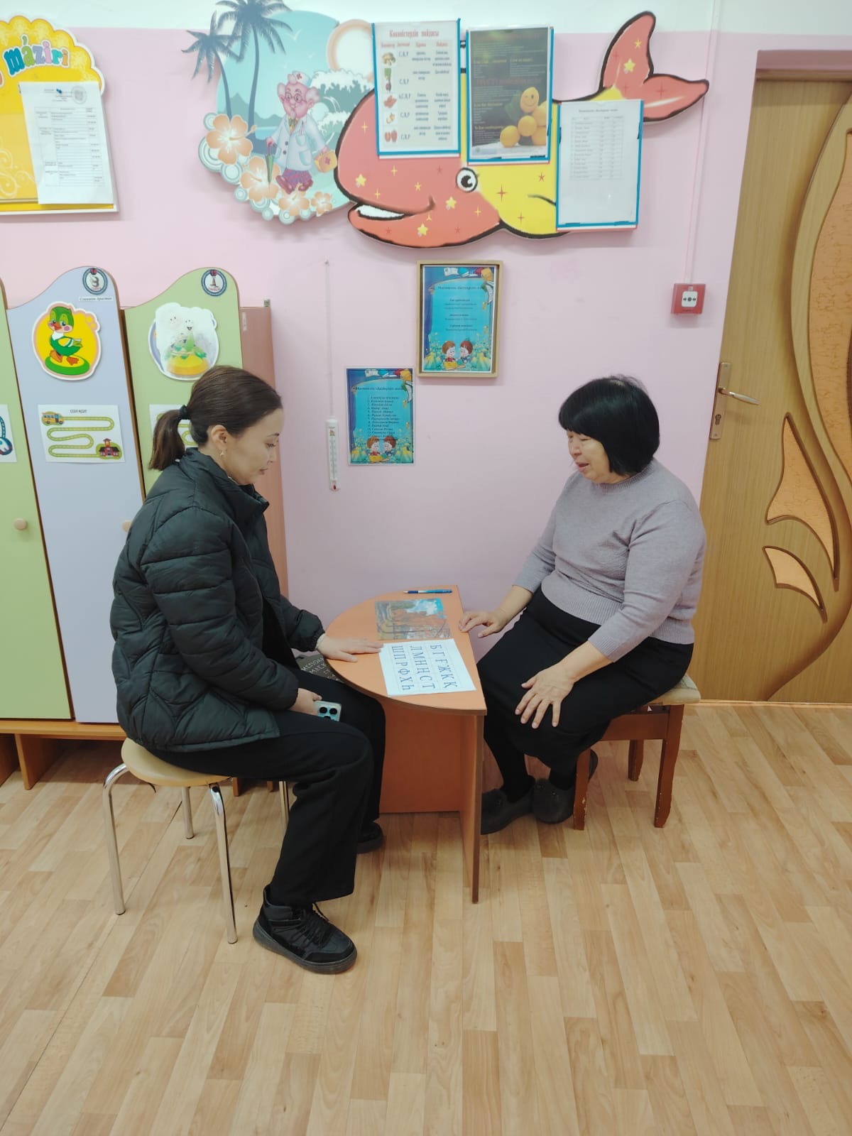 Ата- анаға қойылған дыбысты сөйлеу тілде бекіту туралы кеңес беру. Мектепалды “Балдырған” тобы  Логопед:Кадирова А.Т.