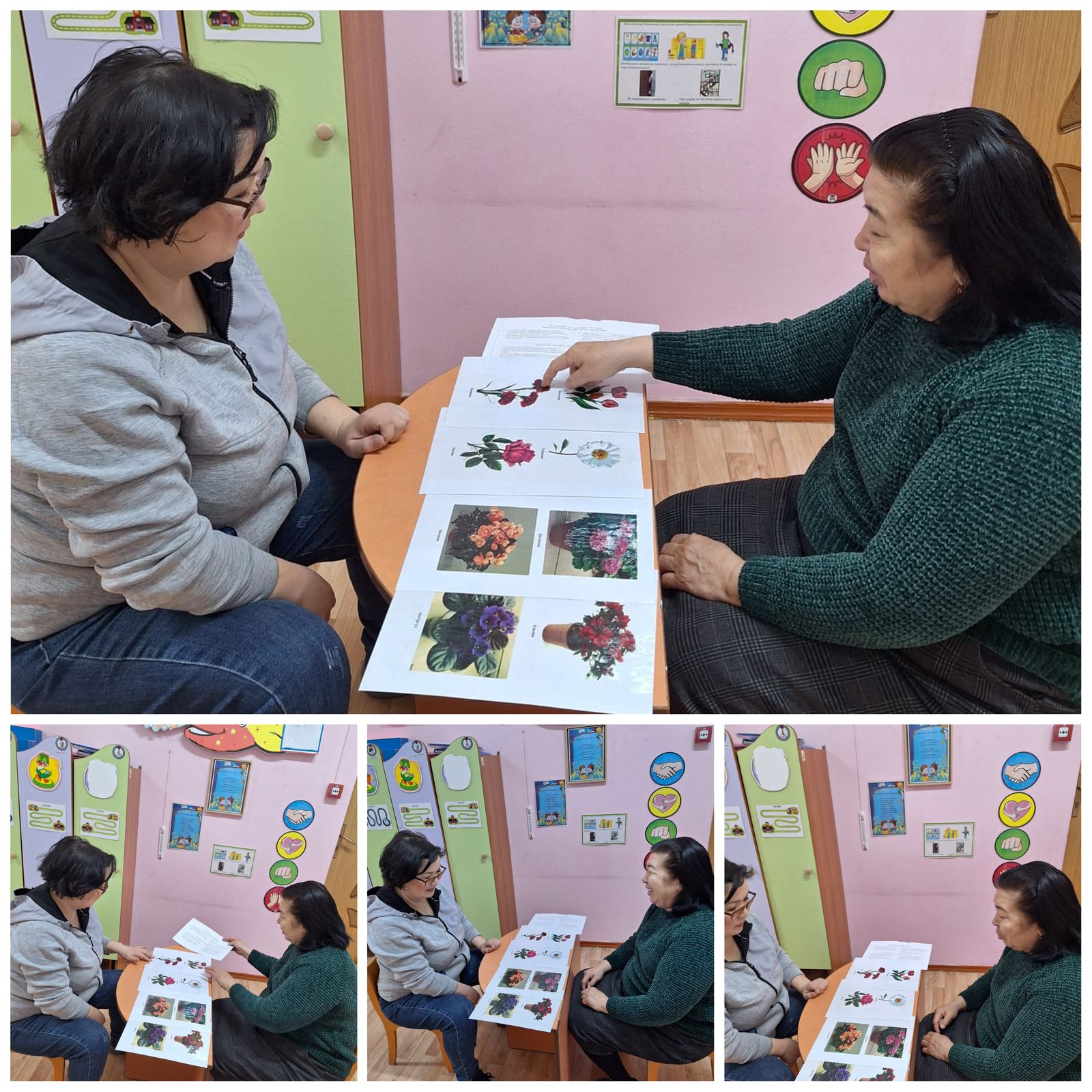 КОНСУЛЬТАЦИЯЛЫҚ КЕҢЕС: "Берілген үй тапсырмасын орындауға арналған кеңестер"