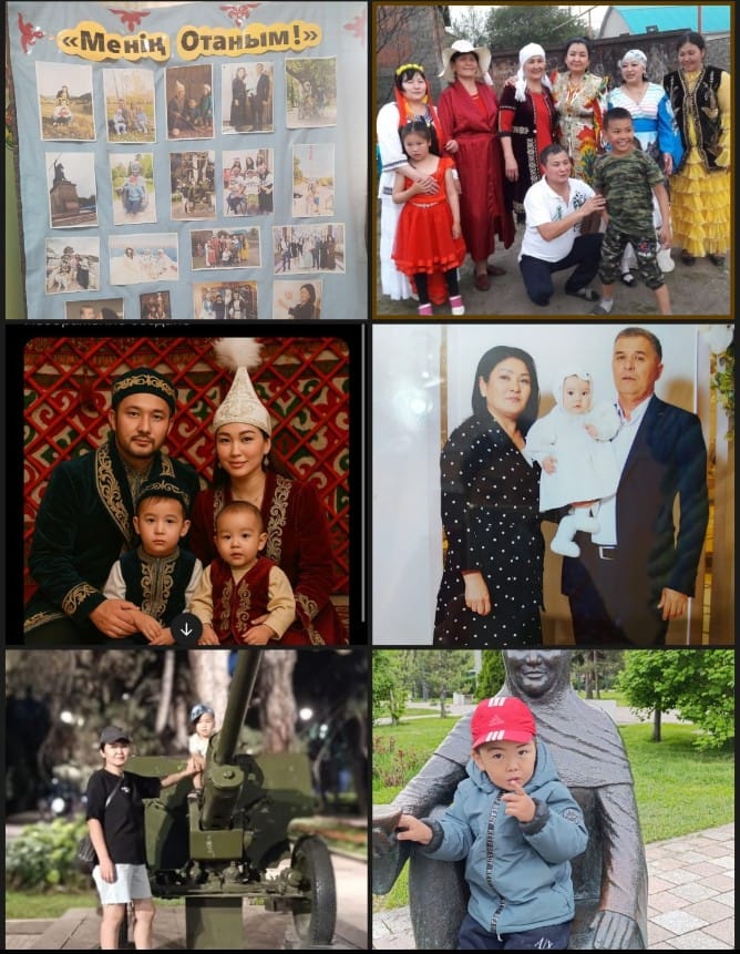 "Менің Отаным!"