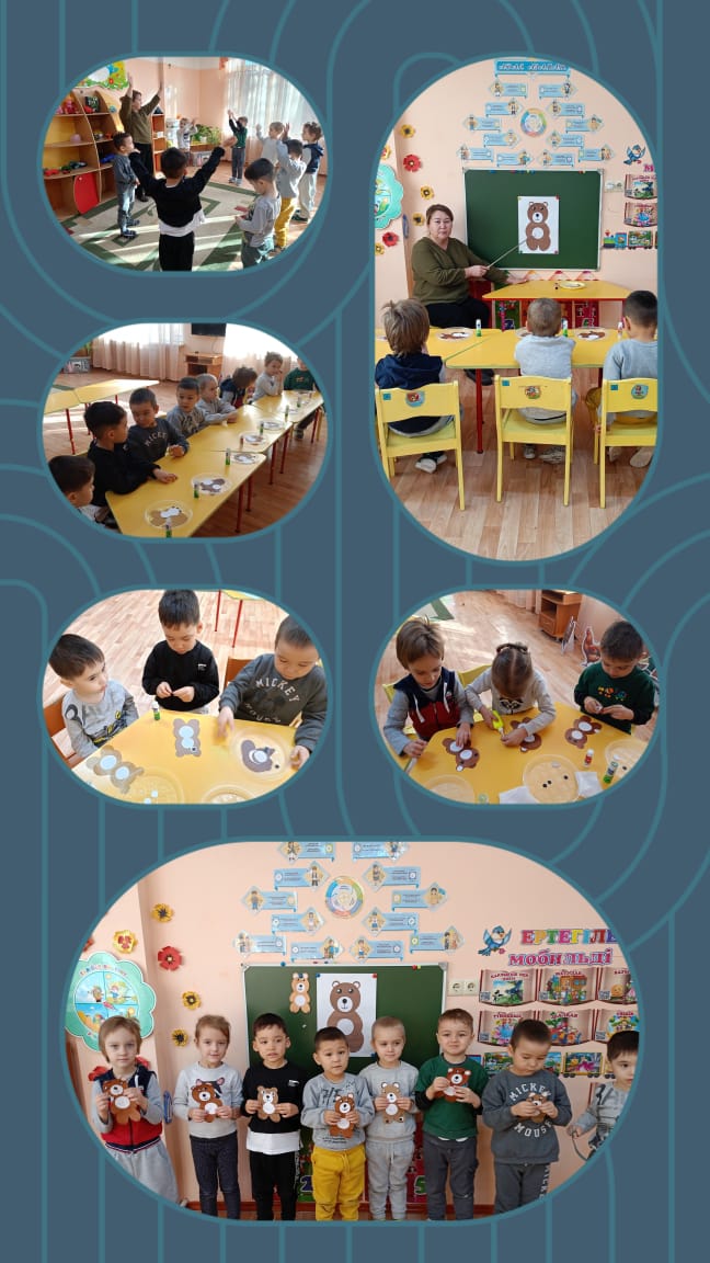 Старшая группа "Күншуақ". Аппликация.