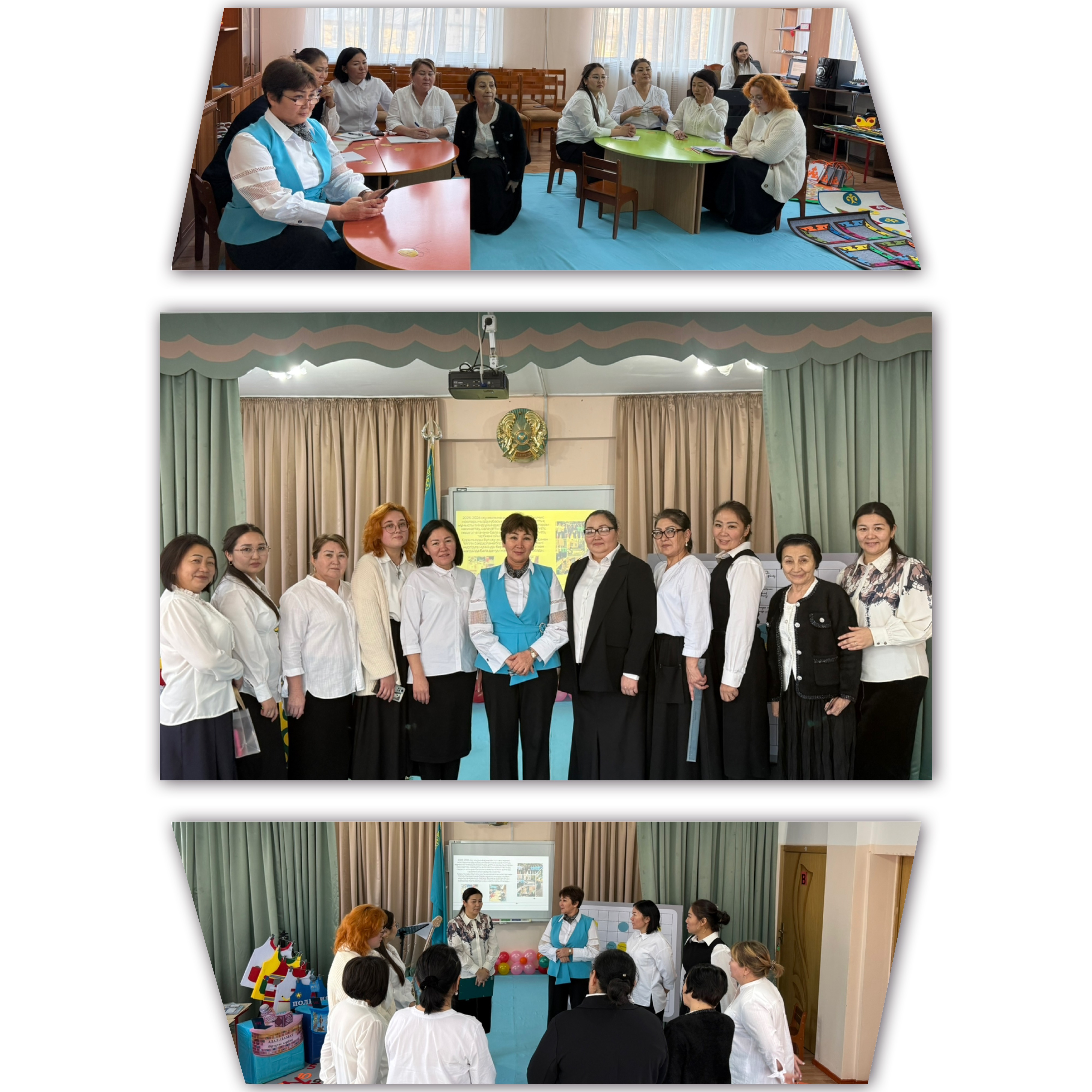 Жылдық жоспардың І міндетінің орындалуының ҰІӘ көрсетілімдерін талқылау