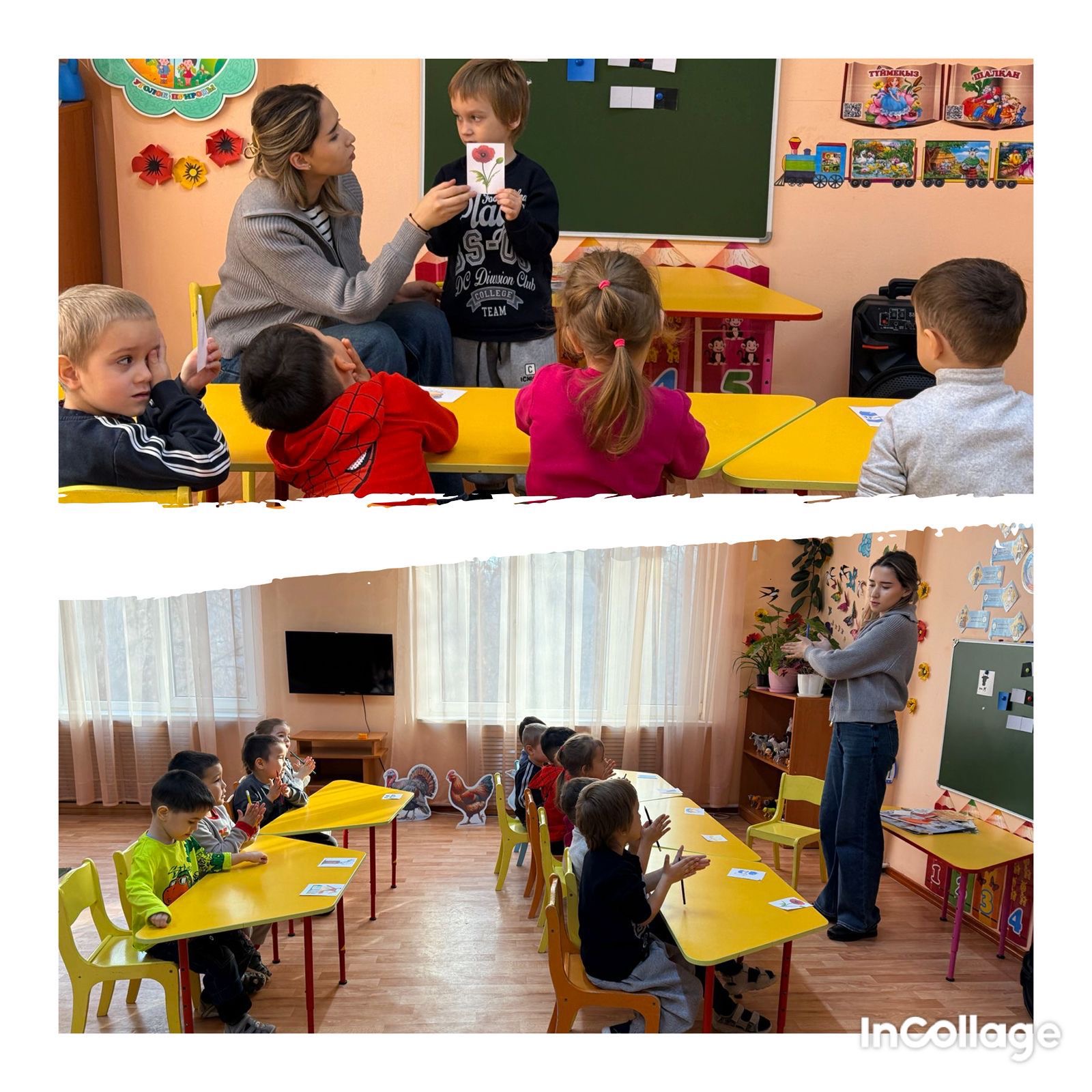 Старшая группа “Күншуақ”: Зима